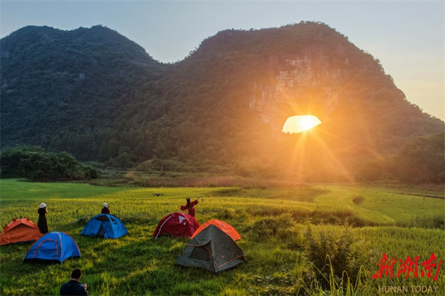 Karst and Sinkhole Landform Presents Magnificent Scenery