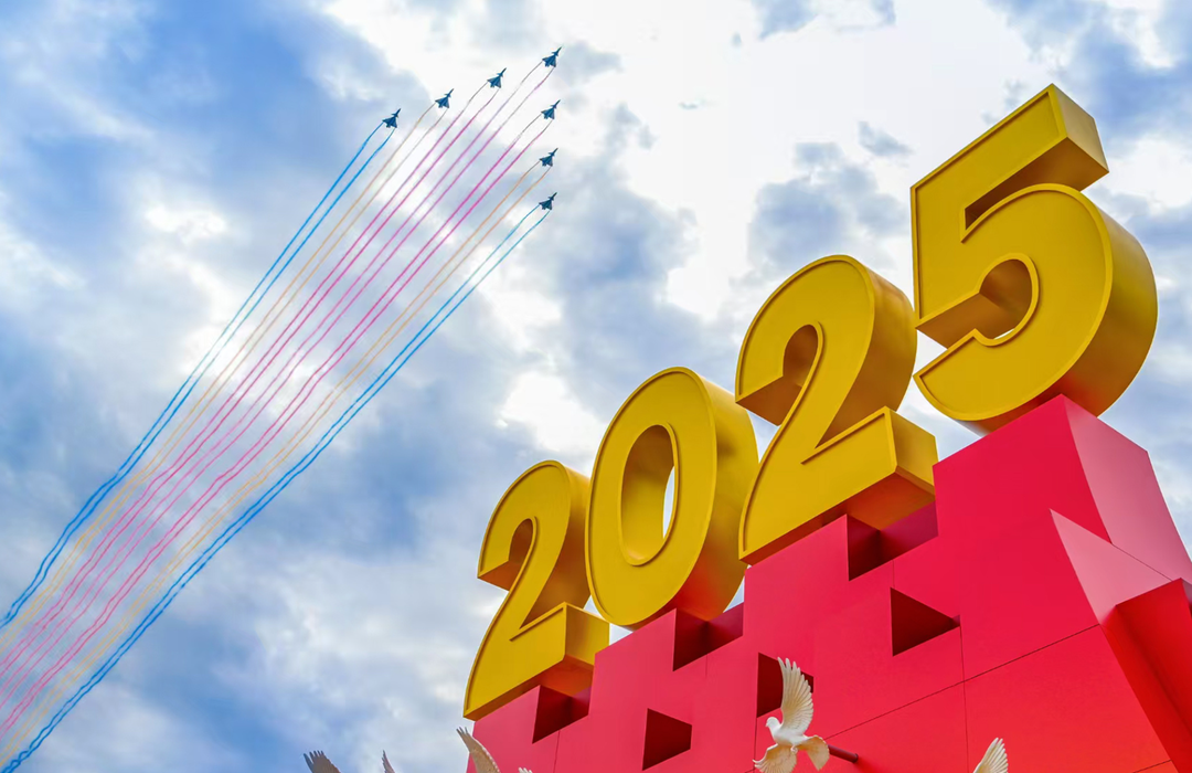 时政新闻眼丨胜利纪念日，习近平重点强调这些历史启迪