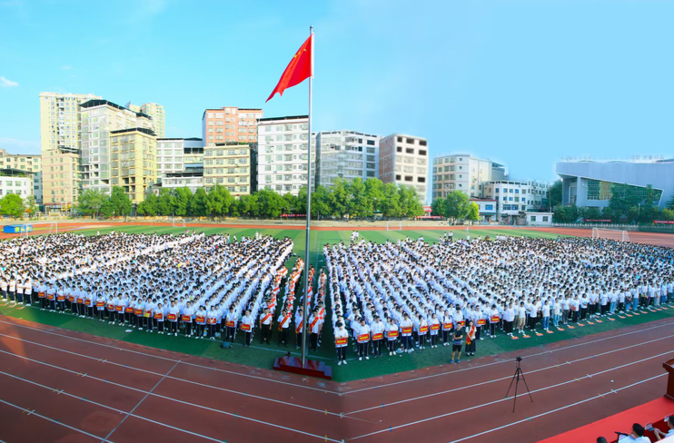 14.4萬元獎勵優(yōu)秀師生！耒陽市一中慶祝第41個教師節(jié)暨“九一教育獎勵金”頒獎