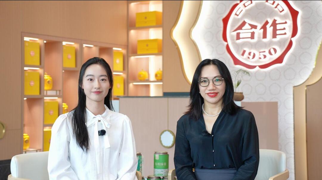 “合作”品牌煥新 湖南省茶業(yè)集團探索產(chǎn)業(yè)鏈融合新模式