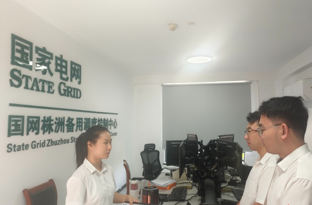 国网株洲供电公司：加强实战演练 提升电网应急处置能力
