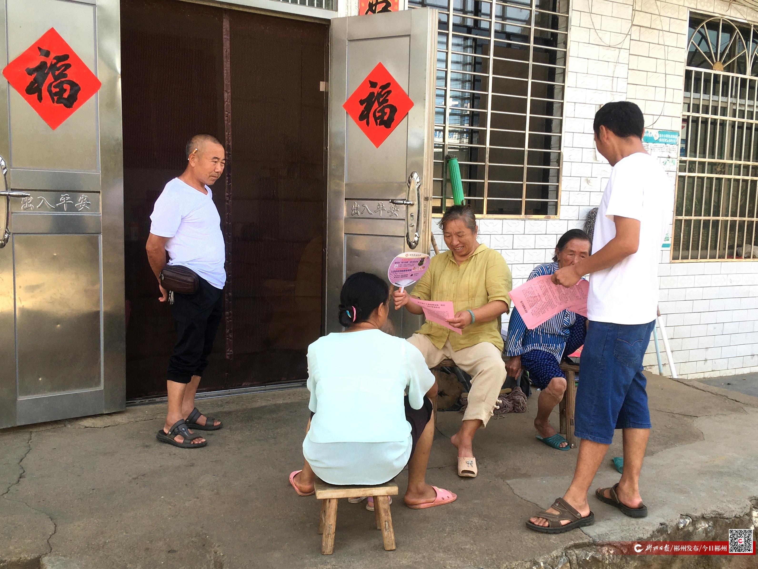 桂陽縣樟市鎮(zhèn)：“敲門”護(hù)藍(lán)天