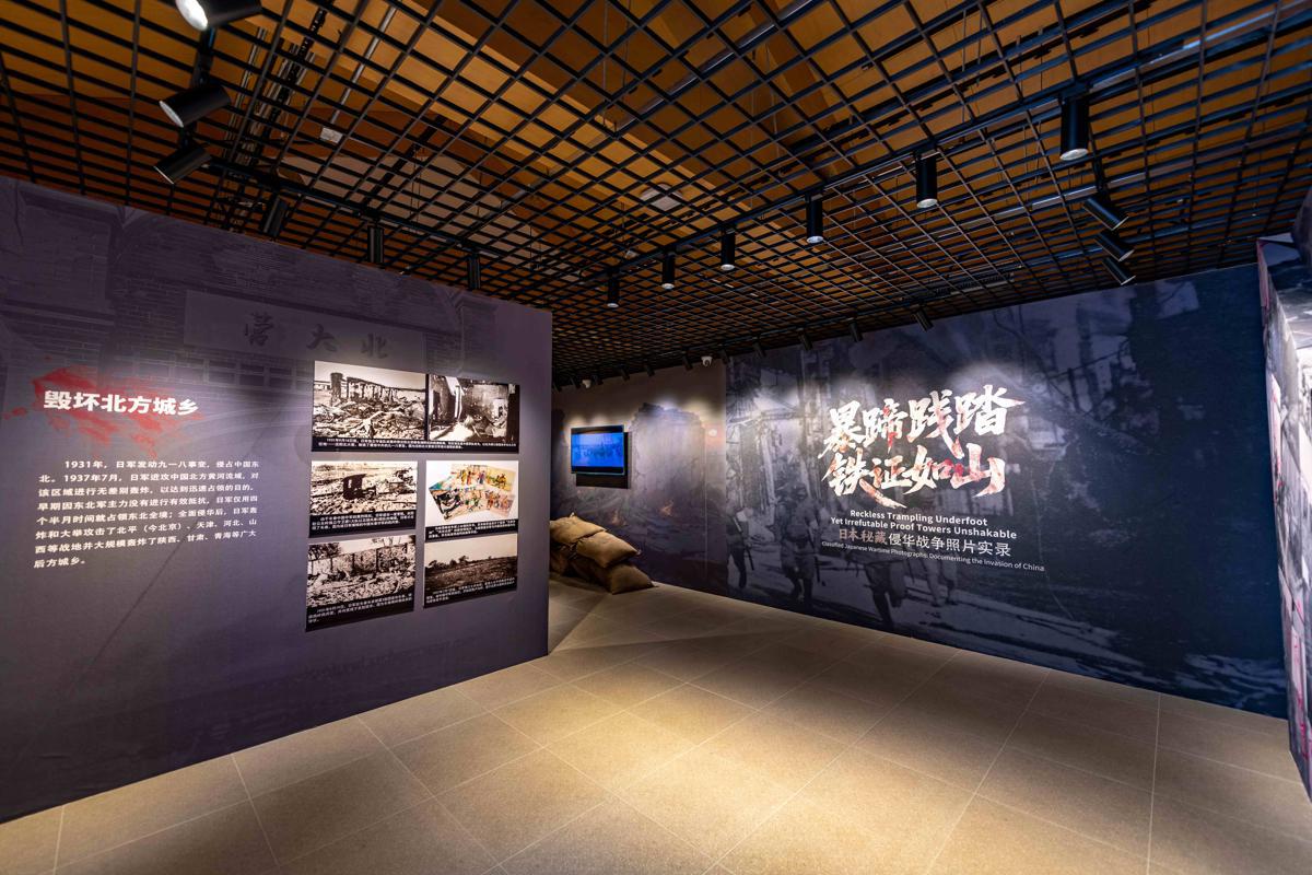 Rare photos of Japanese invasion go on display for the first time