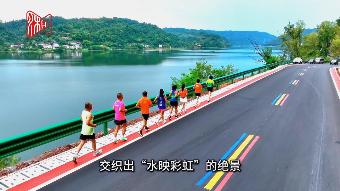 跑馬、游江、覽書山！沅陵半程馬拉松10月19日開跑