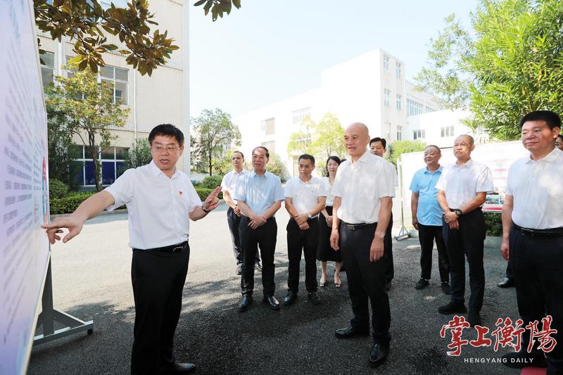 劉越高：推動新興領(lǐng)域黨建工作全面過硬全面提升，為加快推進(jìn)區(qū)域中心化進(jìn)程提供堅強組織保障