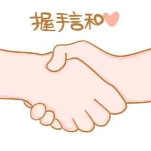 寧鄉(xiāng)：擦亮“復(fù)議為民”底色，探索爭(zhēng)議化解“最優(yōu)解”