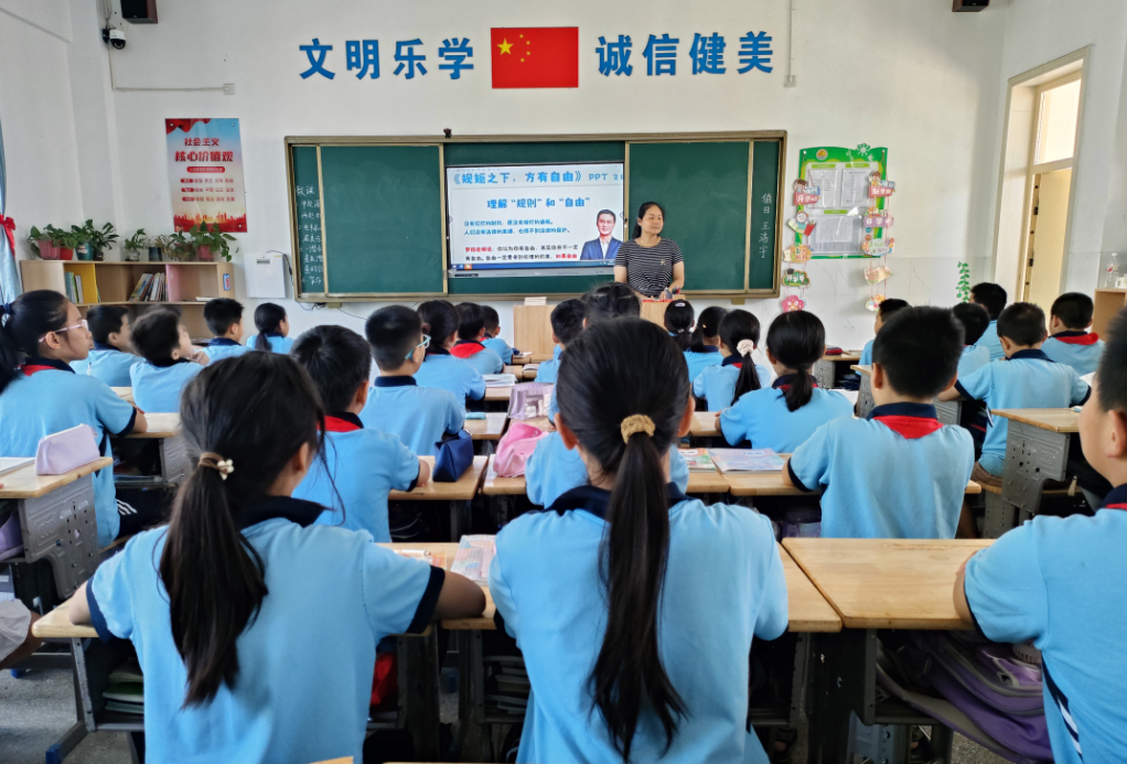 新邵縣釀溪四小：學(xué)行規(guī) 養(yǎng)習(xí)慣 正風(fēng)貌
