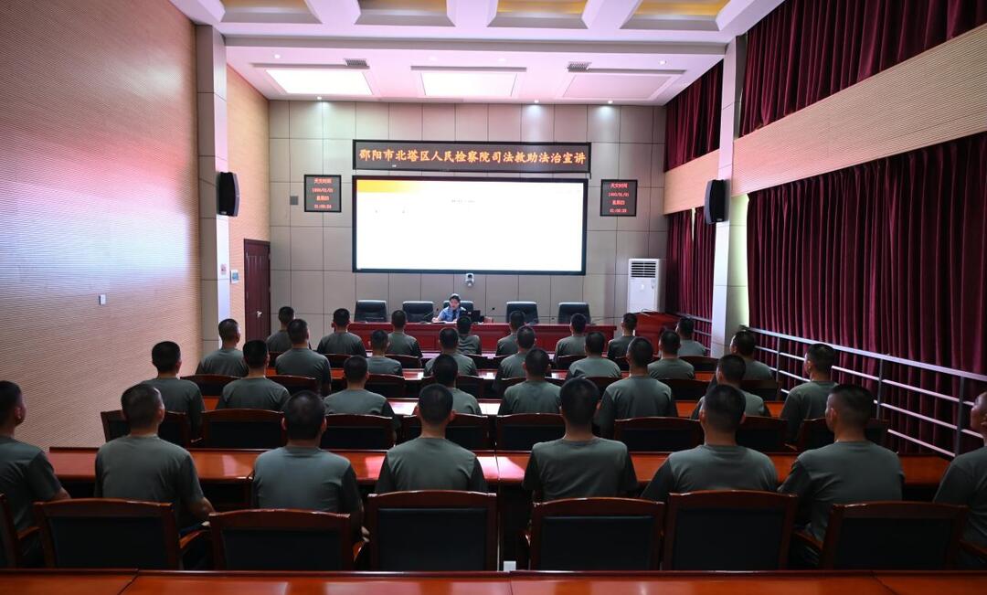北塔檢察進(jìn)軍營(yíng)，法治錦囊贈(zèng)新兵