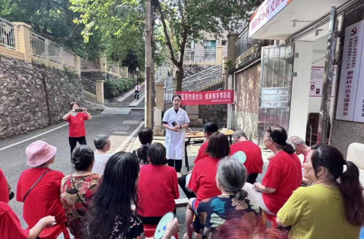 荷塘卫健：“家医进社区，健康服务零距离”——家庭医生签约宣传活动