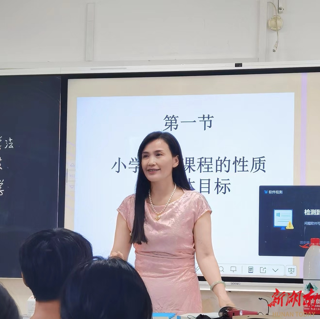 肖椰：師者匠心 臻于至善