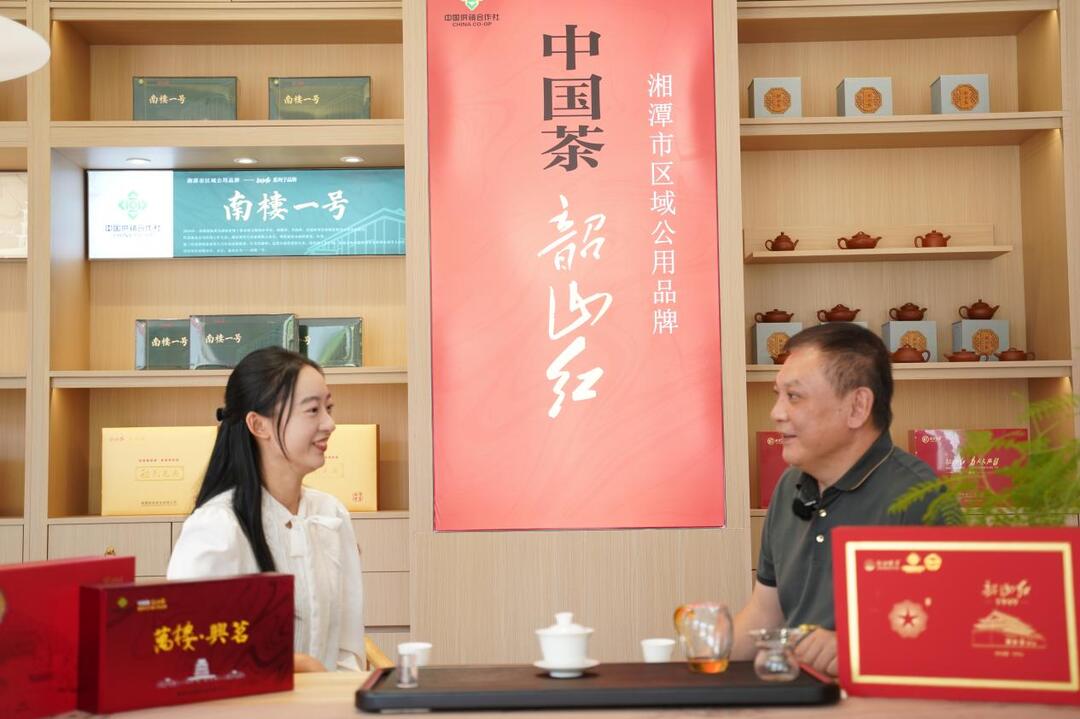 湖南茶博采訪團探韶山，解碼“紅色好茶”的品牌密碼