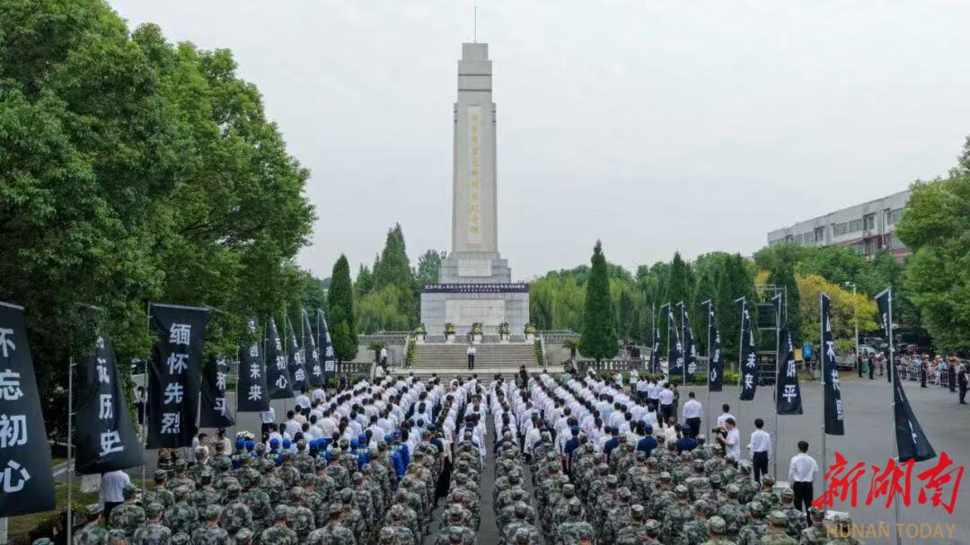 我市举行纪念中国人民抗日战争暨世界反法西斯战争胜利80周年——厂窖惨案遇难同胞祭奠活动 陈竞讲话 刘泽友胡立安出席