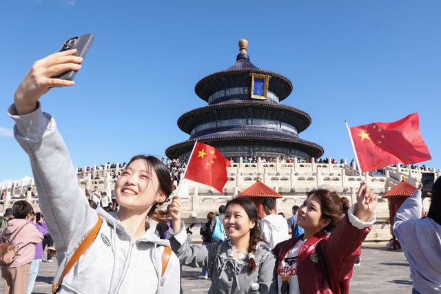 明确了！国庆节和中秋节连放8天假，这些人可以提前发工资