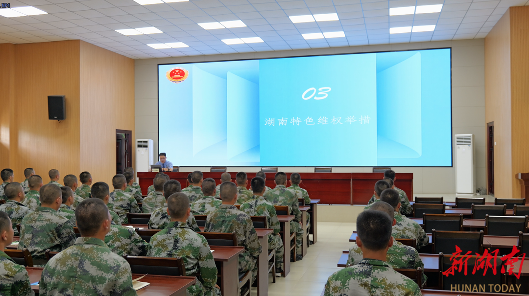 法治陽(yáng)光暖軍營(yíng)，司法救助護(hù)軍心