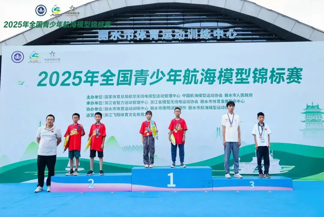 湖湘追光女孩莫蕊煕：以熱愛為帆，在航海模型破浪前行
