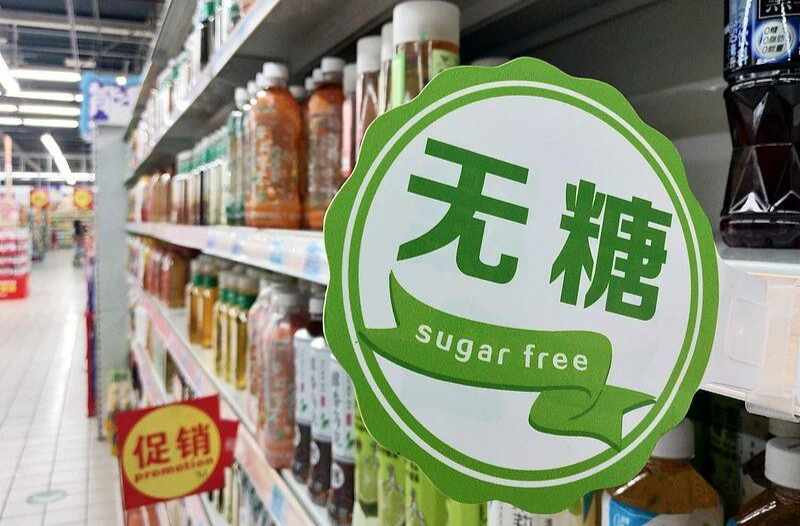 无糖饮料也可致糖尿病？这些“养生”方式反而伤身