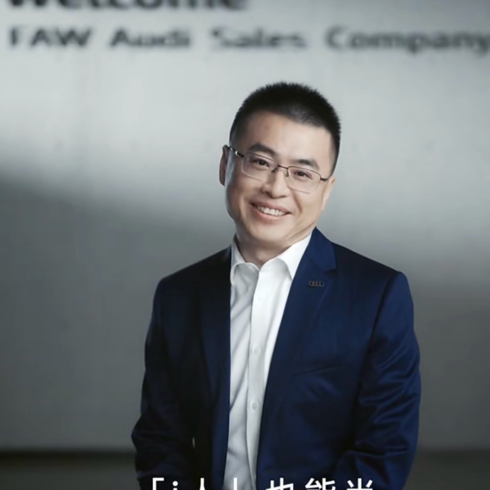 “i人營(yíng)銷官”李鳳剛?cè)纹谖礉M兩年，一汽奧迪宣告換帥