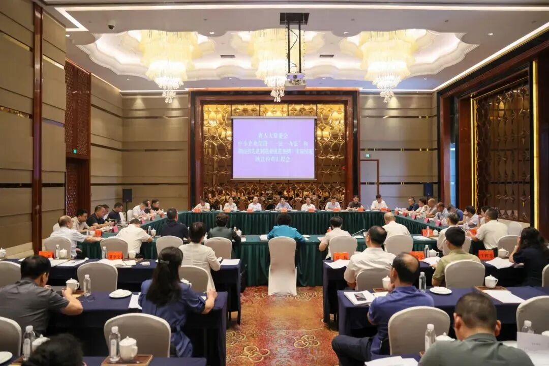 讓法治清流，潤(rùn)澤企業(yè)之心