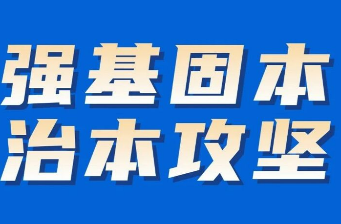 你有火眼金睛，我獎(jiǎng)?wù)娼鸢足y！10起典型案例發(fā)布