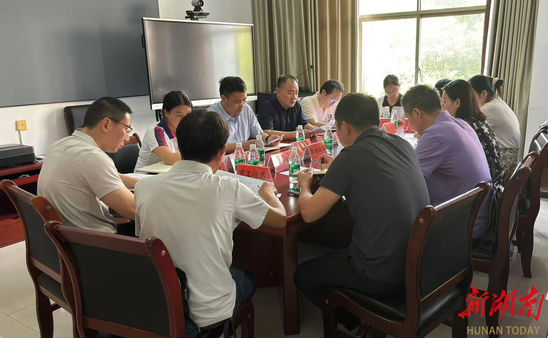 婁底市委改革辦赴市發(fā)改委調(diào)研工作