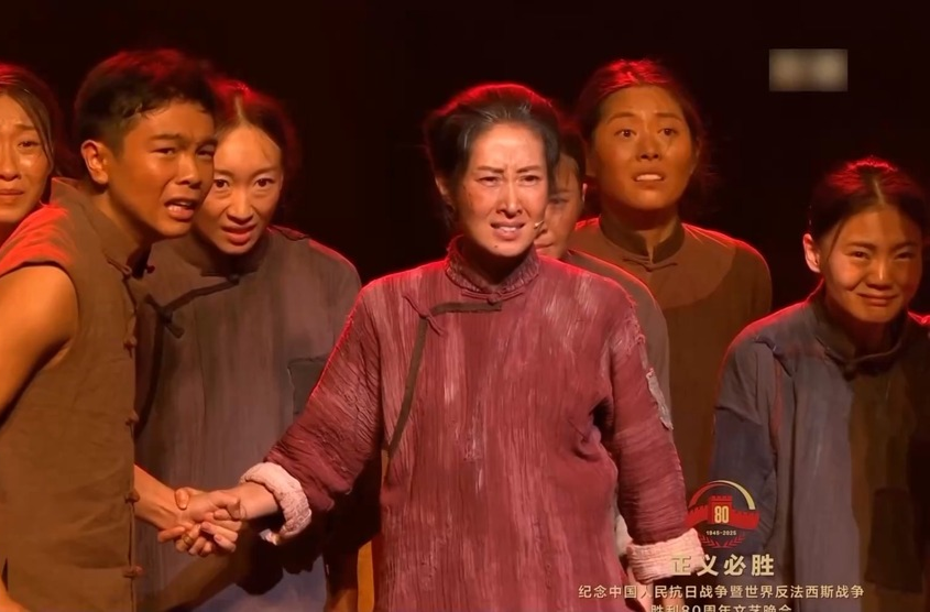 胜利的歌声 正义的回响——纪念中国人民抗日战争暨世界反法西斯战争胜利80周年文艺晚会侧记