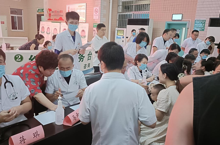 滬湘農(nóng)工黨專家攜手送健康，衡陽兒童家門口享頂級醫(yī)療
