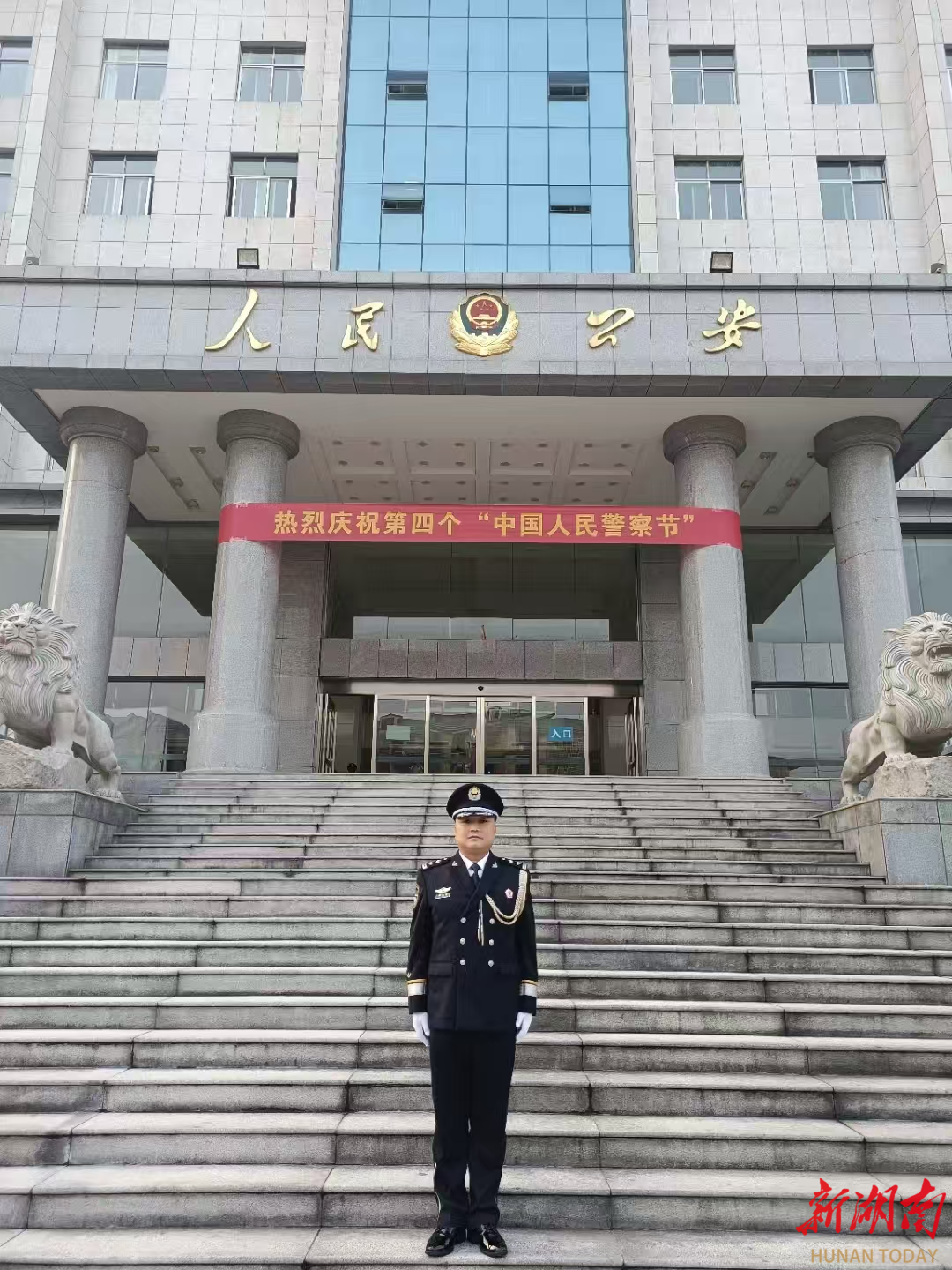8 年反詐路，踏遍半個(gè)中國(guó)護(hù)百姓“錢(qián)袋子”——記麻陽(yáng)公安局打擊電信網(wǎng)絡(luò)違法犯罪大隊(duì)教導(dǎo)員蒲柏良