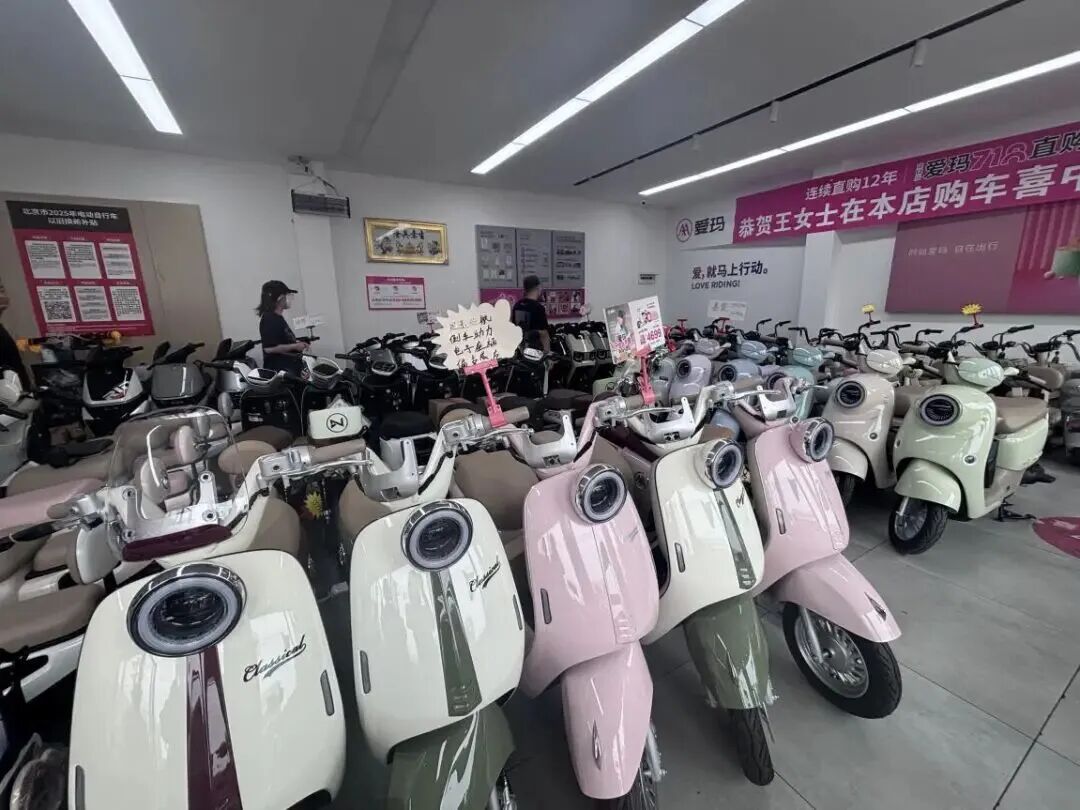 “小電驢”新國(guó)標(biāo)實(shí)施后，“舊車”還能騎嗎？