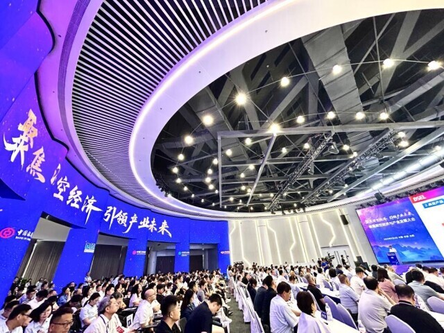 深空探測實(shí)驗(yàn)室發(fā)布“深空經(jīng)濟(jì)”十大產(chǎn)業(yè)方向