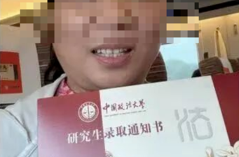大反转！彻底凉凉，网友怒了