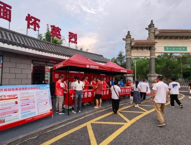 慈善花開(kāi)香平江，38家慈善組織助學(xué)幫困