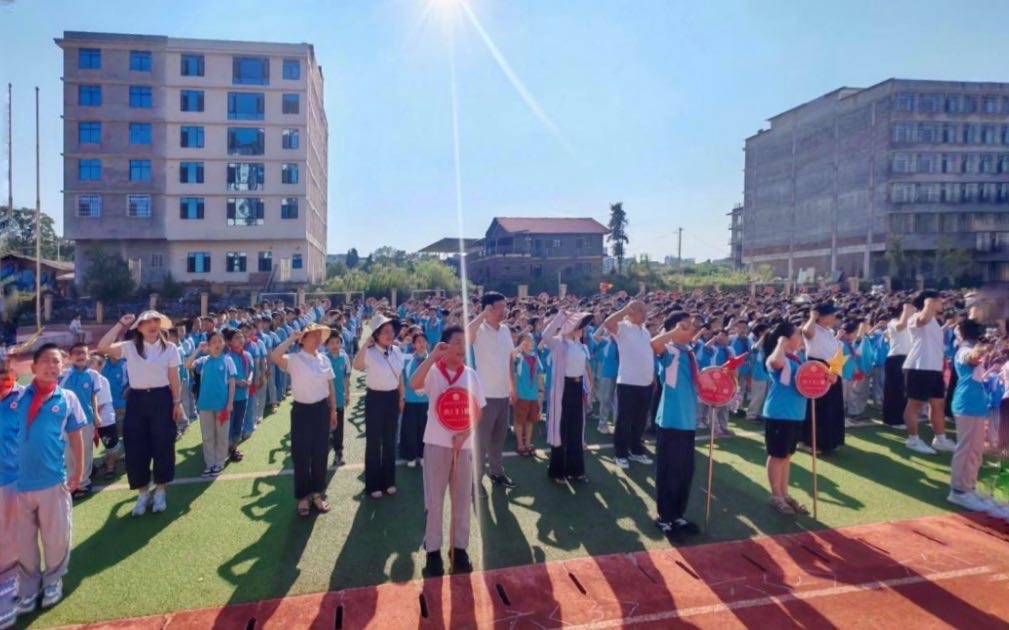 武岡市幸福芙蓉學(xué)校舉行2025年秋季學(xué)期開(kāi)學(xué)典禮