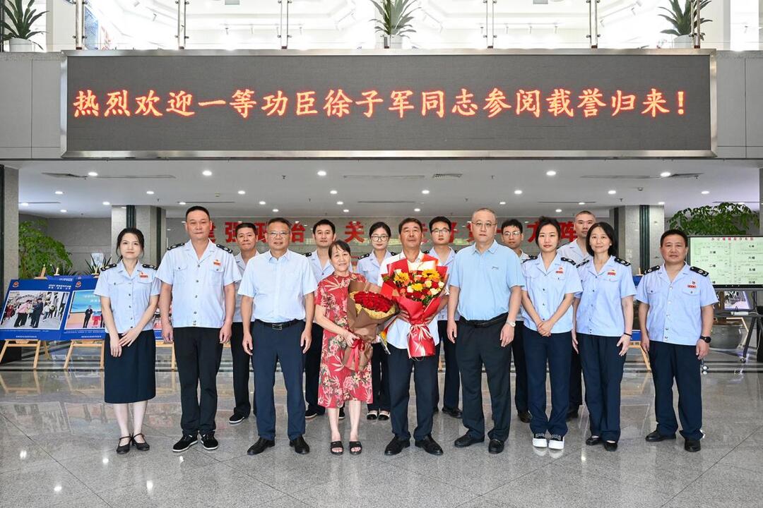 從戰(zhàn)場英雄到稅務尖兵：一等功臣徐子軍的家國情懷