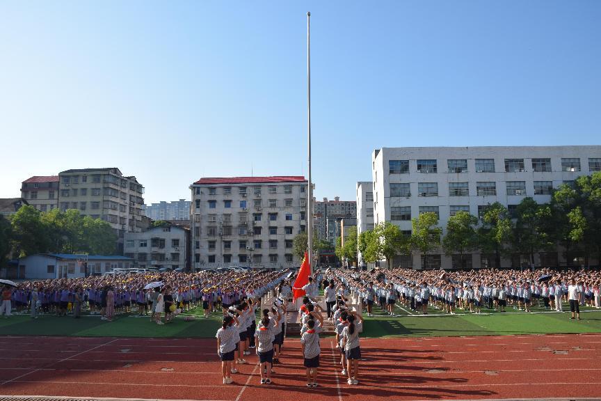 漢壽縣南岳路小學(xué)：紅領(lǐng)巾迎晨光，新征程再啟航