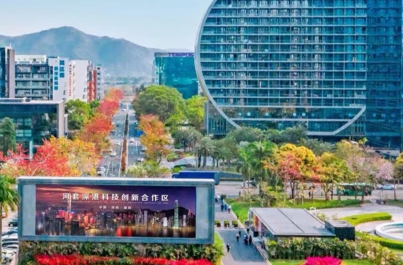 湾区速评丨以“湾区之名”联手“登顶” 这项“第一”背后有怎样的创新之道？