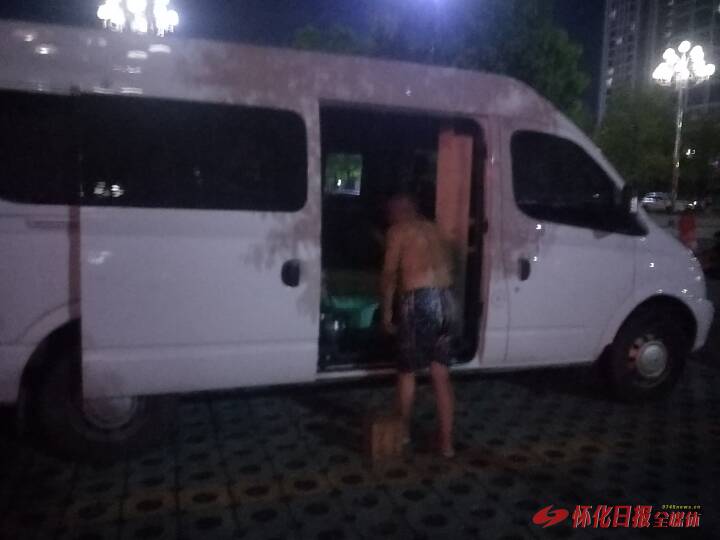 ?福地懷化 懂你如家 | 懷化市民休閑廣場：房車旅行者的溫馨?？空? border=