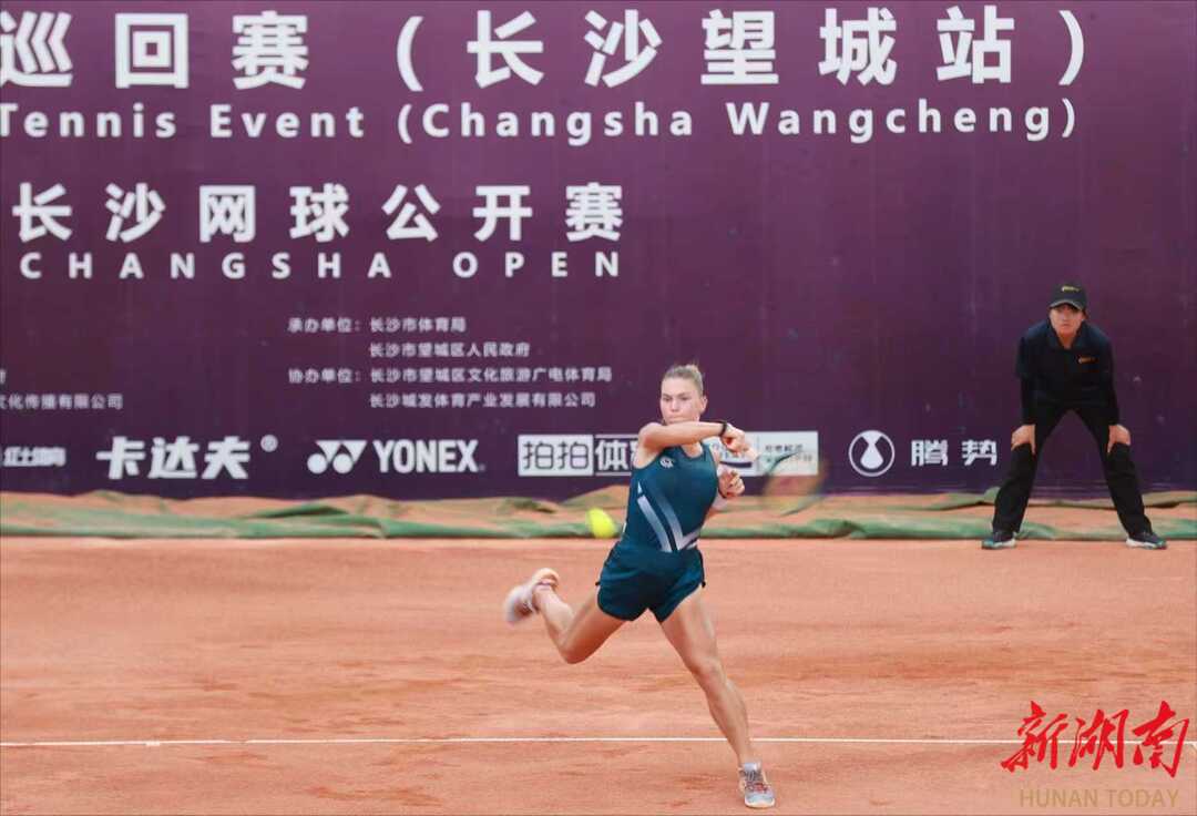 2025WTA長沙網(wǎng)球公開賽決賽陣容出爐，9月6日將決出單雙打冠軍