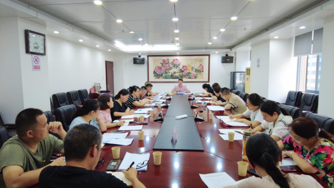 株洲生态环境监测中心召开2025年度省级质控监督检查整改专题落实会