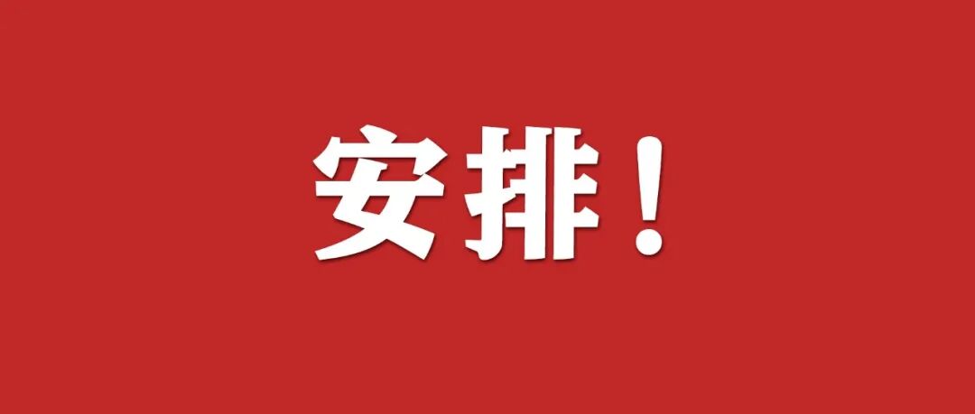 佳偶難覓  新西蘭“左撇子”蝸牛征婚