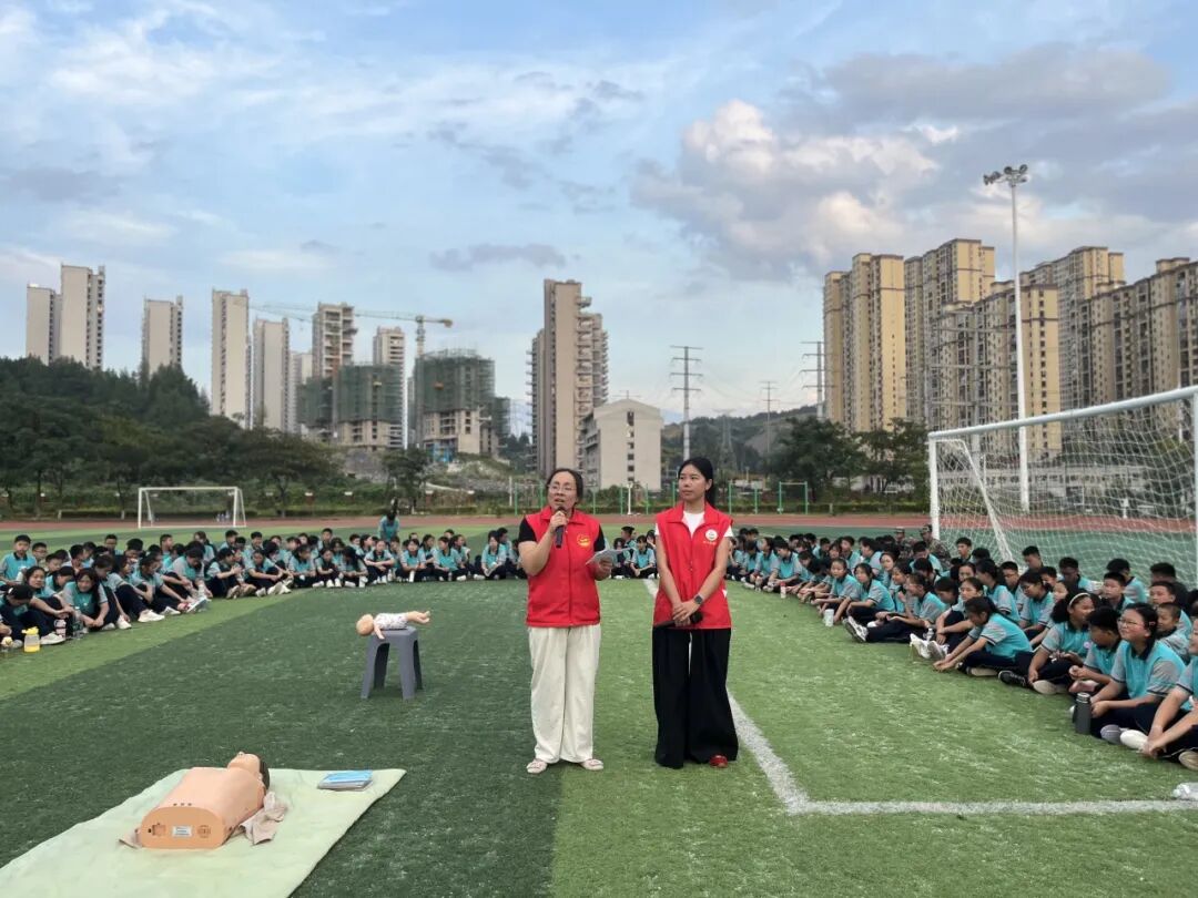 湘西州溶江中學(xué)開(kāi)展“救命”必修課！