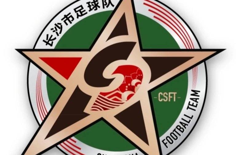 戰(zhàn)湘超?丨“湘超”長沙隊(duì)隊(duì)歌《上場》新鮮出爐