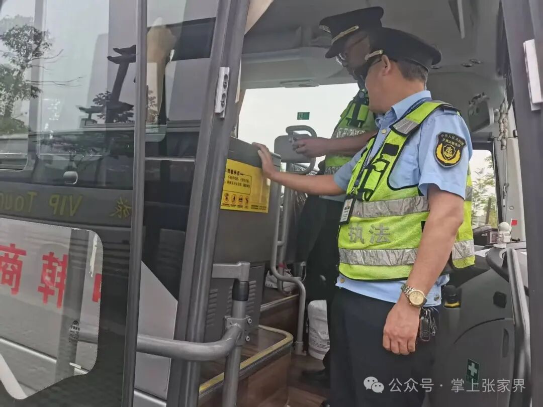 一条旅游投诉处理背后的“慈利速度 ”