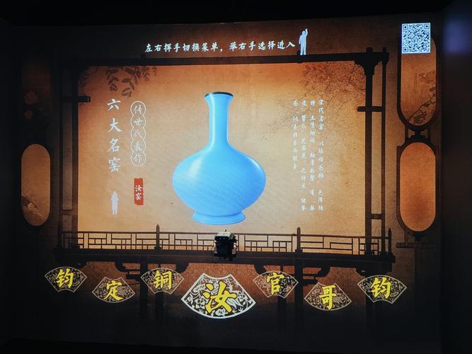 理論·新域 | 數(shù)智賦能，推動(dòng)湖湘文化創(chuàng)造性轉(zhuǎn)化、創(chuàng)新性發(fā)展