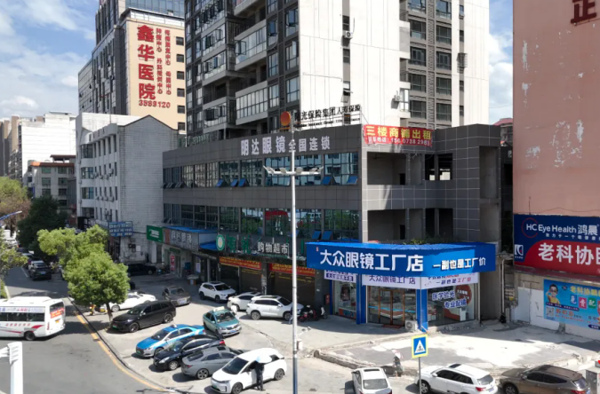 新化縣自然資源局收到業(yè)主錦旗致謝