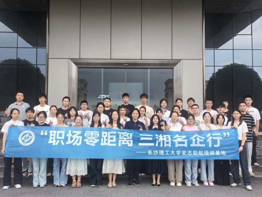 “送生到企”促就業(yè)，校企協(xié)同育才實(shí)現(xiàn)“無縫對(duì)接”