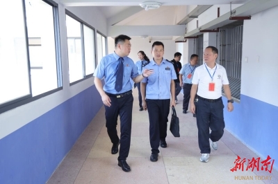 瀘溪縣檢察院聯(lián)合縣衛(wèi)生健康局組成專(zhuān)項(xiàng)檢查組 協(xié)同監(jiān)督看守所醫(yī)療健康