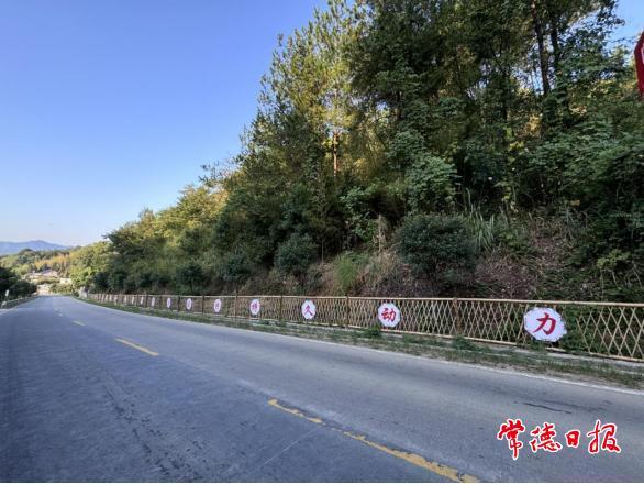 “全國文明村鎮(zhèn)”澧縣刻木山村：三縣交界地綻放文明之花