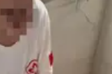 已立案！广西一中学多人在宿舍霸凌女生