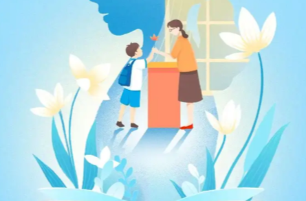 講述我的育人故事|讓留守的“花朵”，在愛中綻放