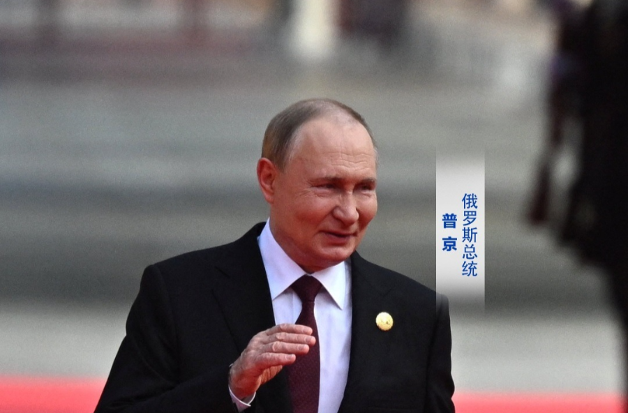 联播+丨壮观 盛大……外国政要眼中的九三阅兵